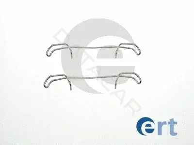 Ремкомплект тормозных колодок ERT 420056