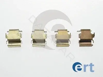 Ремкомплект тормозных колодок ERT 420080