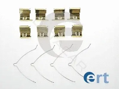 Ремкомплект тормозных колодок ERT 420082