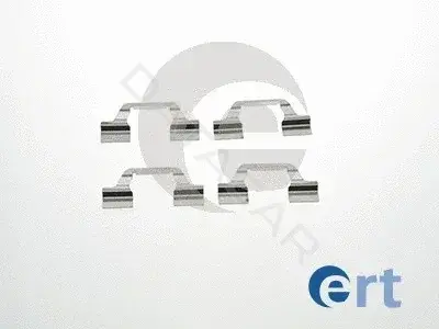 Ремкомплект тормозных колодок ERT 420159
