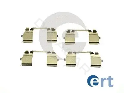 Ремкомплект тормозных колодок ERT 420174