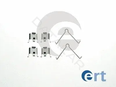 Ремкомплект тормозных колодок ERT 420015