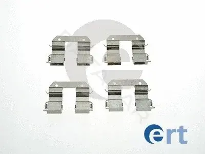 Ремкомплект тормозных колодок ERT 420212