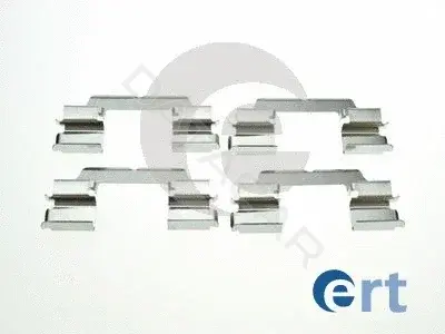 Ремкомплект тормозных колодок ERT 420240