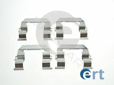 Ремкомплект тормозных колодок ERT 420244