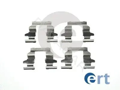 Ремкомплект тормозных колодок ERT 420246