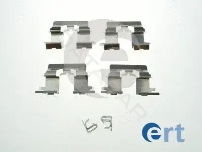 Ремкомплект тормозных колодок ERT 420247