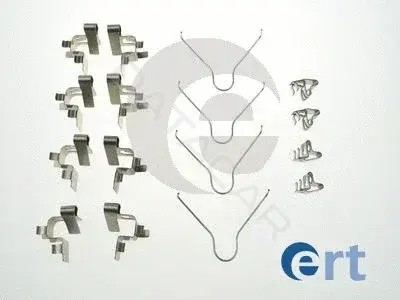 Ремкомплект тормозных колодок ERT 420257