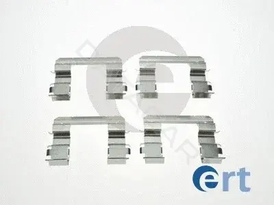 Ремкомплект тормозных колодок ERT 420262