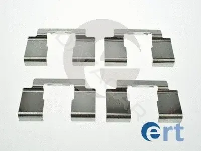 Ремкомплект тормозных колодок ERT 420266