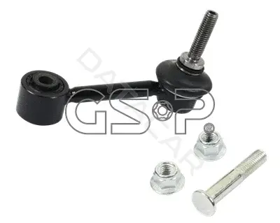 Стойки стабилизатора GSP S050035