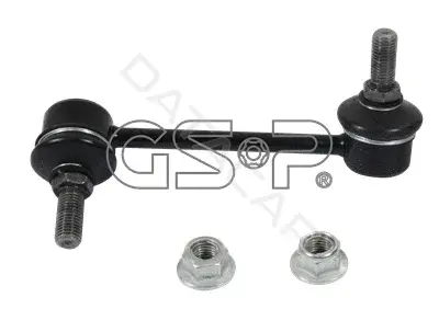 Стойки стабилизатора GSP S050212