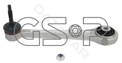 Рычаги GSP S060061
