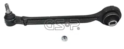 Рычаги GSP S061185