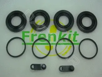 Ремкомплект суппорта FRENKIT 242050