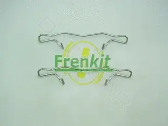 Ремкомплект тормозных колодок FRENKIT 901755