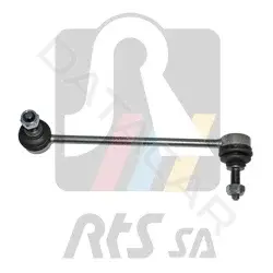 Стойки стабилизатора RTS 97-01452
