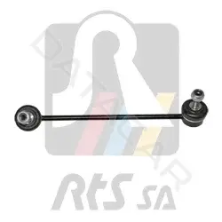 Стойки стабилизатора RTS 97-08811-2