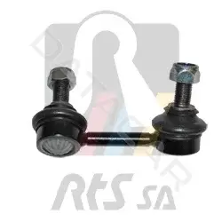 Стойки стабилизатора RTS 97-08850-1