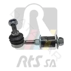 Стойки стабилизатора RTS 97-92308