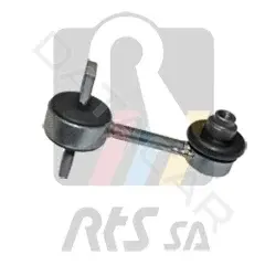 Стойки стабилизатора RTS 97-95970
