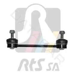 Стойки стабилизатора RTS 97-98026