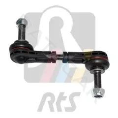 Стойки стабилизатора RTS 97-02942