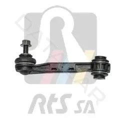 Стойки стабилизатора RTS 97-09674
