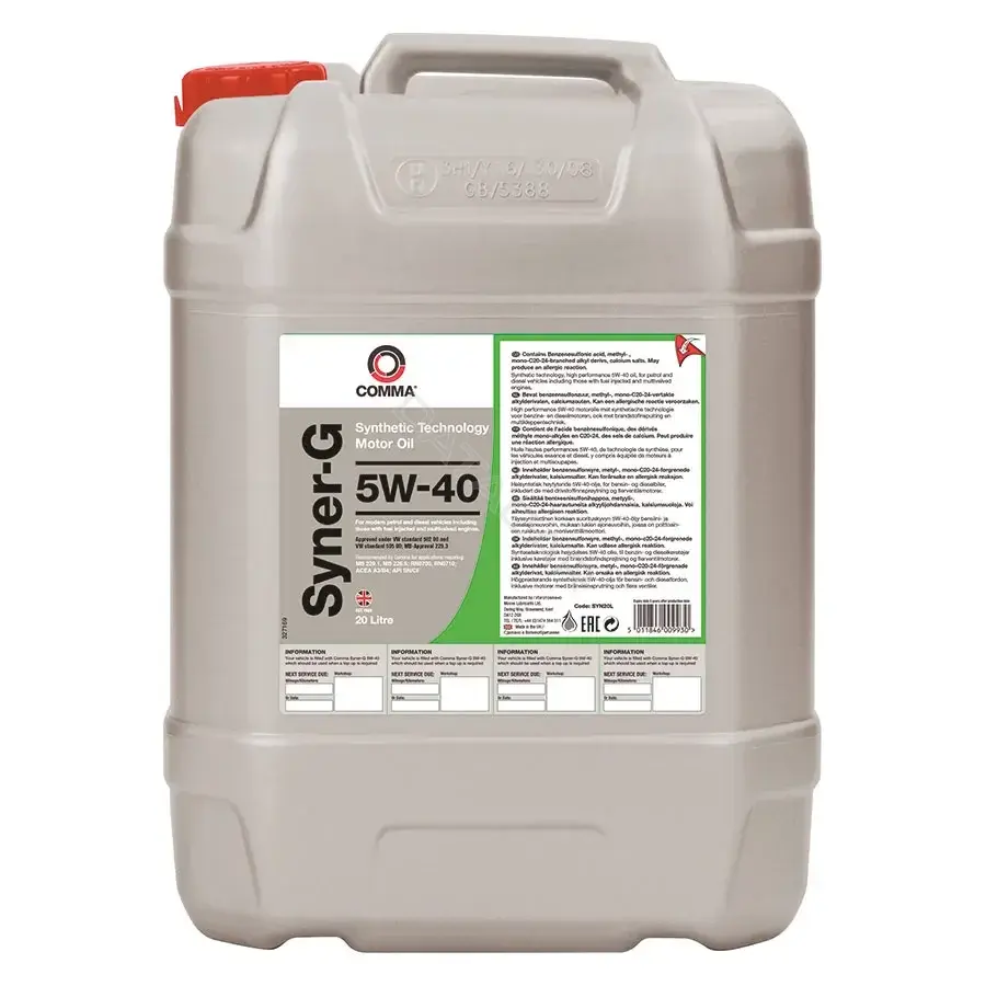 Масло моторное Comma SYN20L