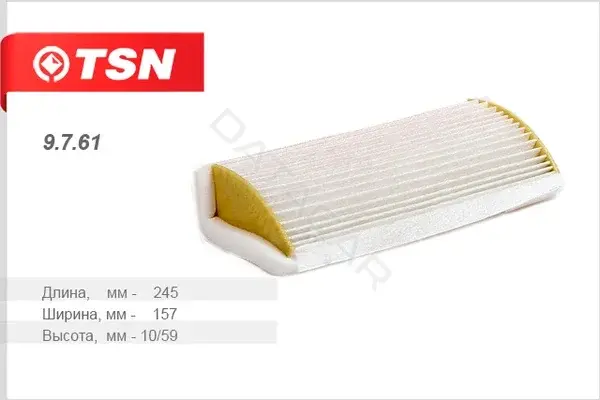 Фильтр салонный TSN 9.7.61
