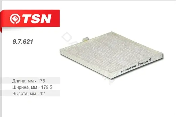 Фильтр салонный TSN 9.7.621