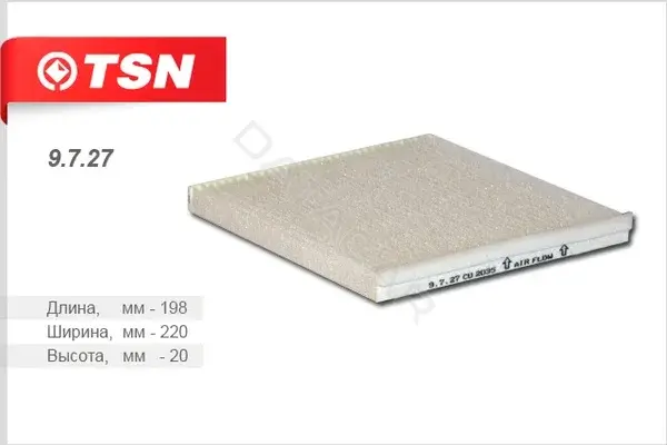 Фильтр салонный TSN 9.7.27