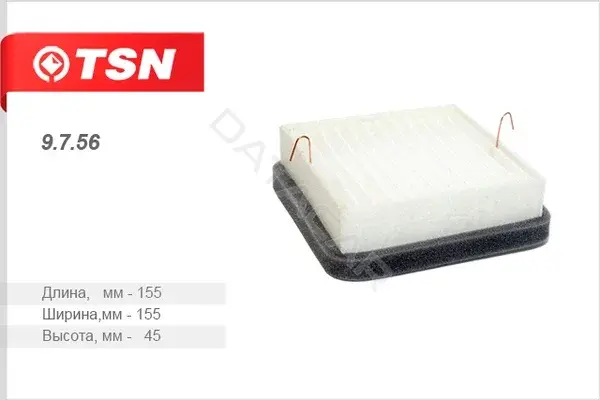 Фильтр салонный TSN 9.7.56