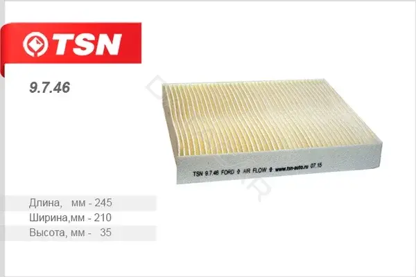 Фильтр салонный TSN 9.7.46