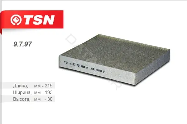 Фильтр салонный TSN 9.7.97