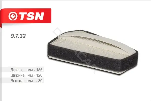 Фильтр салонный TSN 9.7.32