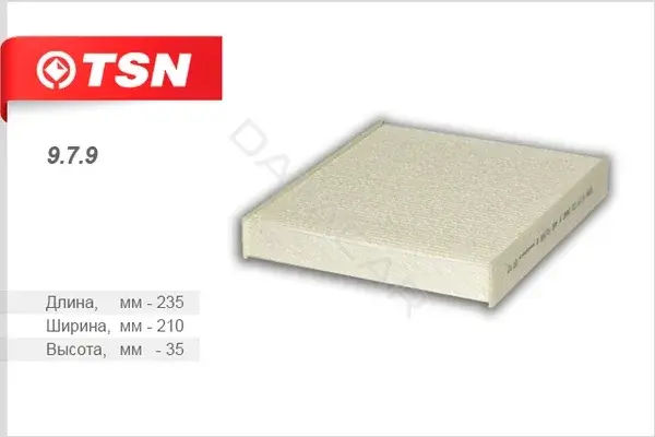 Фильтр салонный TSN 9.7.9