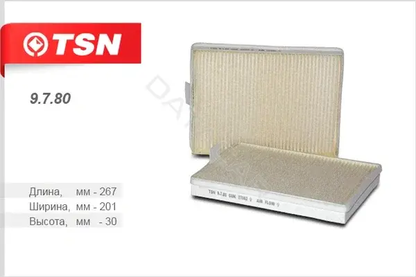 Фильтр салонный TSN 9.7.80