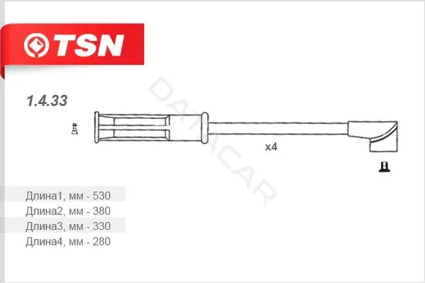 Высоковольтные провода TSN 1.4.33