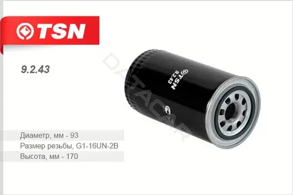 Масляный фильтр TSN 9.2.43