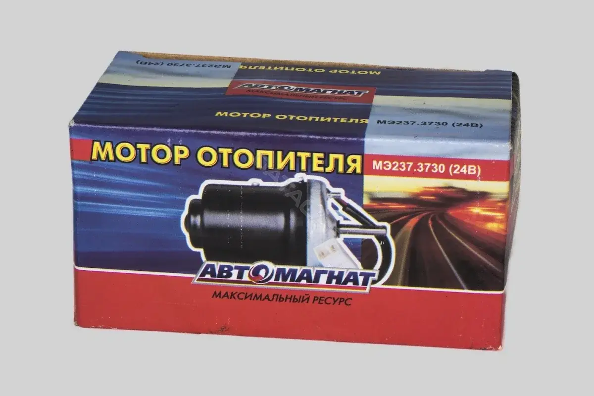 Моторчик печки АВТОМАГНАТ МЭ2373730