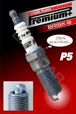 Свечи зажигания BRISK 1623