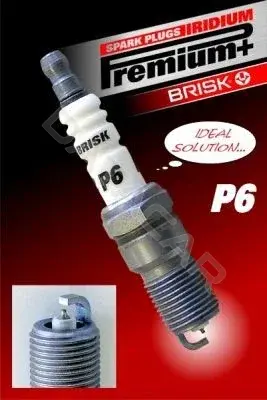 Свечи зажигания BRISK 1624