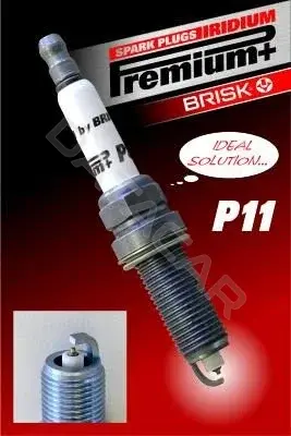 Свечи зажигания BRISK 1708