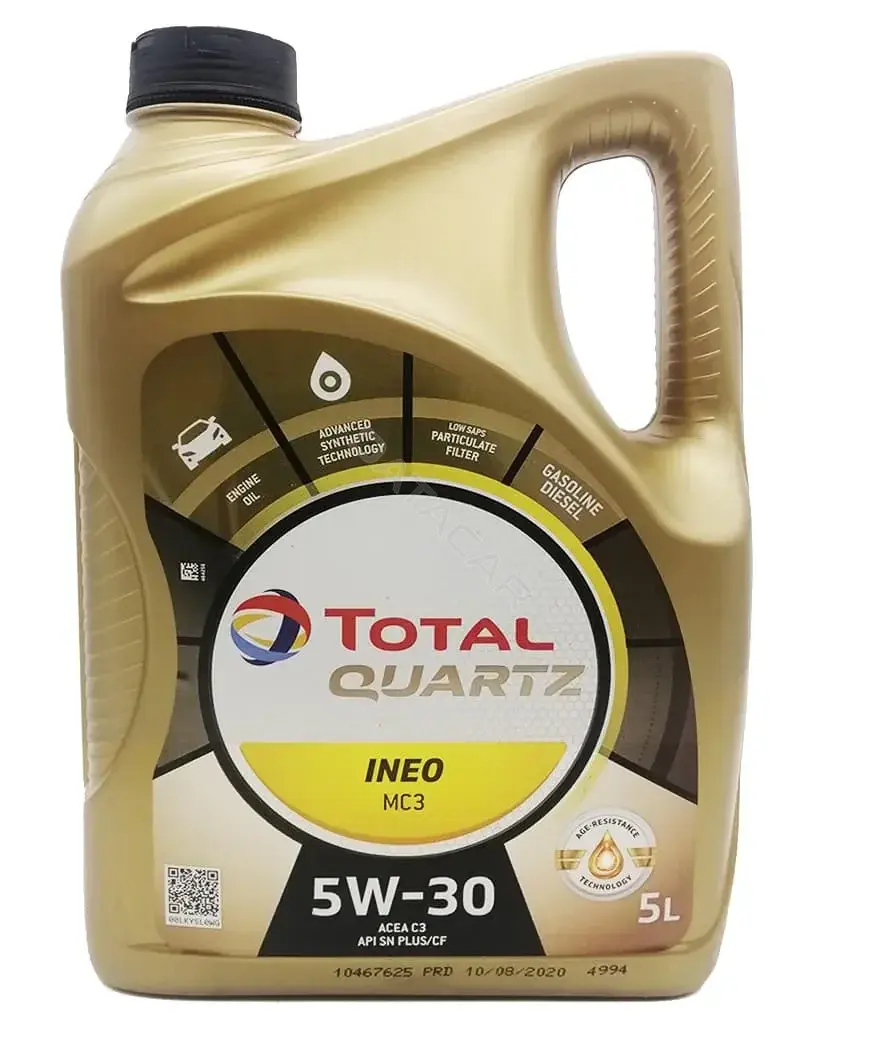Масло моторное TOTAL 213698