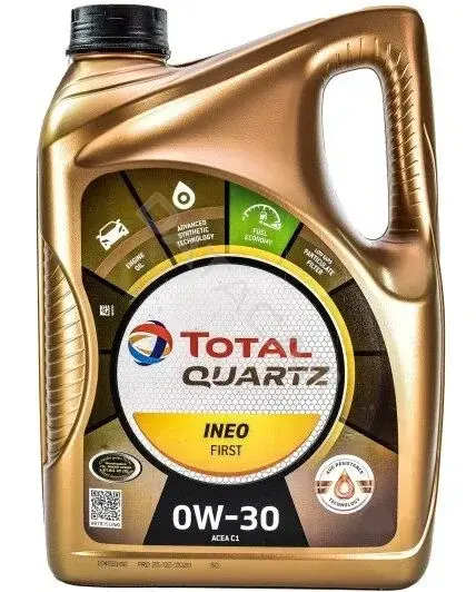 Масло моторное TOTAL 213834