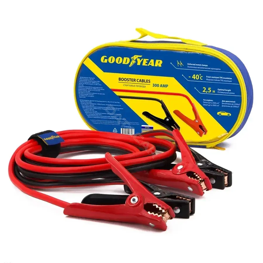 Пусковые провода GOODYEAR GY003010
