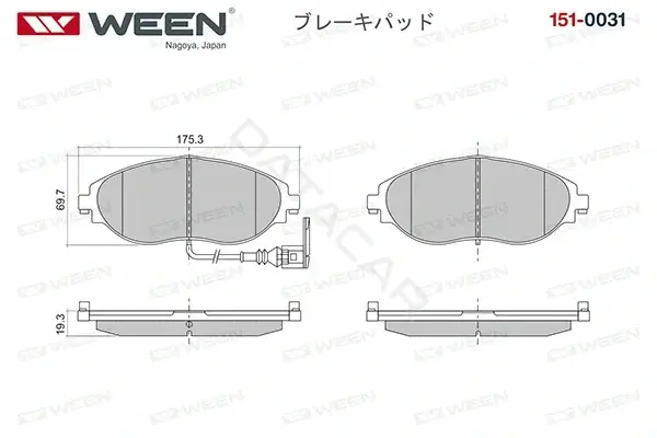 Тормозные колодки WEEN 151-0031