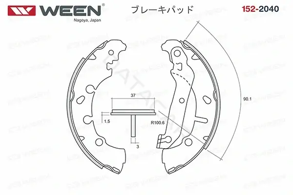 Барабанные колодки WEEN 152-2040