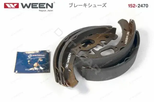Барабанные колодки WEEN 152-2470